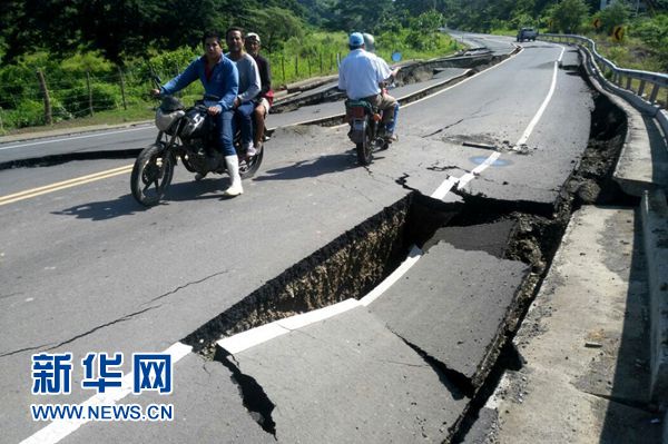 全球7级地震"四连发"对中国影响几何